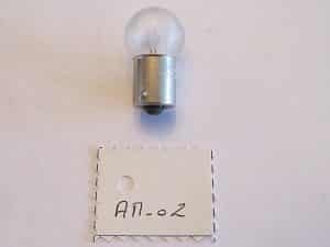 Ampoule 12V 15W