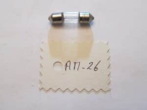 Ampoule navette 6V 5W