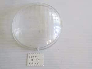 Vitre verre phare Luxor 150